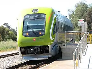 Passenger train stopped at platform