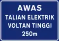 High voltage lines ahead (option 2)