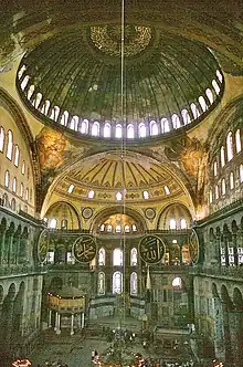 Arches inside the Hagia Sophia in Istanbul, Turkey (1983)