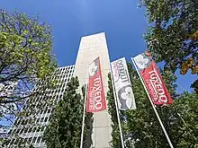 The Bürocenter Messe in Augsburg with the flags of Tuxedo Computers GmbH.