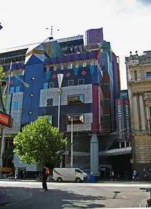 Building 8 next to Storey Hall on Swanston Street