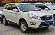 Weiwang S50