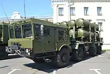 Bal/Kayak (missile).