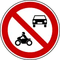 No motorbikes and cars