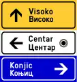 Pre-signaling of directions on the extra-urban road