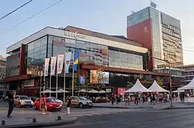 ARIA shopping centre (2009)