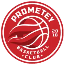 Prometey logo