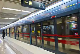 Line 2 platform