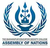 BESC Assembly on Nations logo