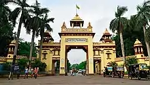 The Banaras Hindu University in Varanasi