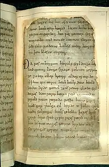 Image 68The Old English heroic poem Beowulf is located in the British Library. (from Culture of the United Kingdom)