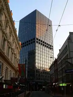 State Insurance Building hosting the High Commission in Wellington