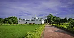 Maya Devi Temple, Lumbini marking the Buddha's birthplace