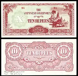 BUR-16-Japanese occupation Burma-10 rupees (1942-44)