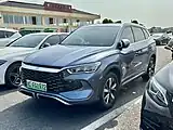 BYD Song Pro DM-i 2023MY