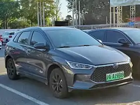 2019 BYD e2