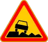 1.32 Dangerous roadside