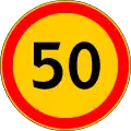 3.24.2 Maximum speed limit (temporary)