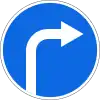 4.1.2 Turn right