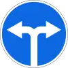 4.1.6 Turn right or left