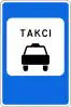 5.14.2 Parking place for passenger taxis