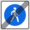 5.41 End of pedestrian zone