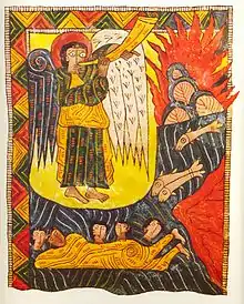 Mozarabic Beatus miniature, late 10th century.