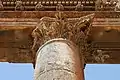 A Corinthian capital