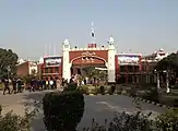 Bab-e-Azadi (Gate of Independence) on Pakistani side of Wagah Border