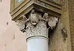 Ancient Roman spolia in the gate; a marble capital in composite style, possibly from Volubilis