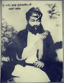 Photograph of Baba Sumer Singh Bhalla