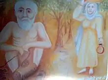 Baba Biram Das and Mata Jeoni