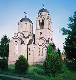 Serbian Orthodox church