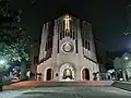 Façade at night