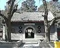 Entrance to the Dabei Temple (Dabeisi)