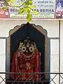 Bedasinghar Besha