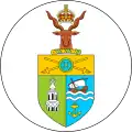 Coat of arms of British Somaliland (1950–1953)