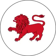 Badge of Tasmania