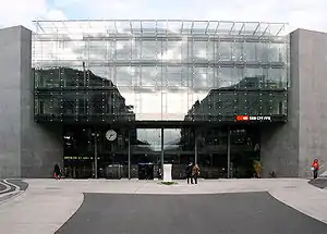 Multi-story glassed-in entrance hall