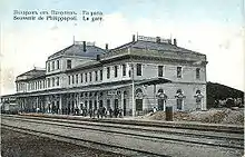 The station building, c. 1916