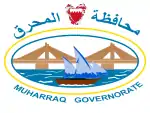 Flag of Muharraq Governorate