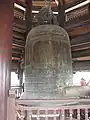 The 36-ton bronze bell in the Bell Tower