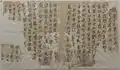 Chinese manuscript Buddhist sutra