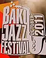 Poster of Baku Jazz Festival 2011