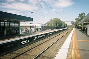 Southbound view from Balaclava platform 1 facing towards platform 2