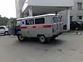 Balakliia Ambulance in front of local hospital