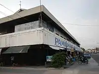 Public market