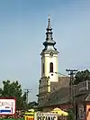 Bell tower of the Romanian Orthodox Church Holy Spirit