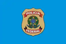 Polícia Federal flag