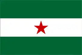 Left nationalist and pro-independence flag, used by Nación Andaluza and other groups